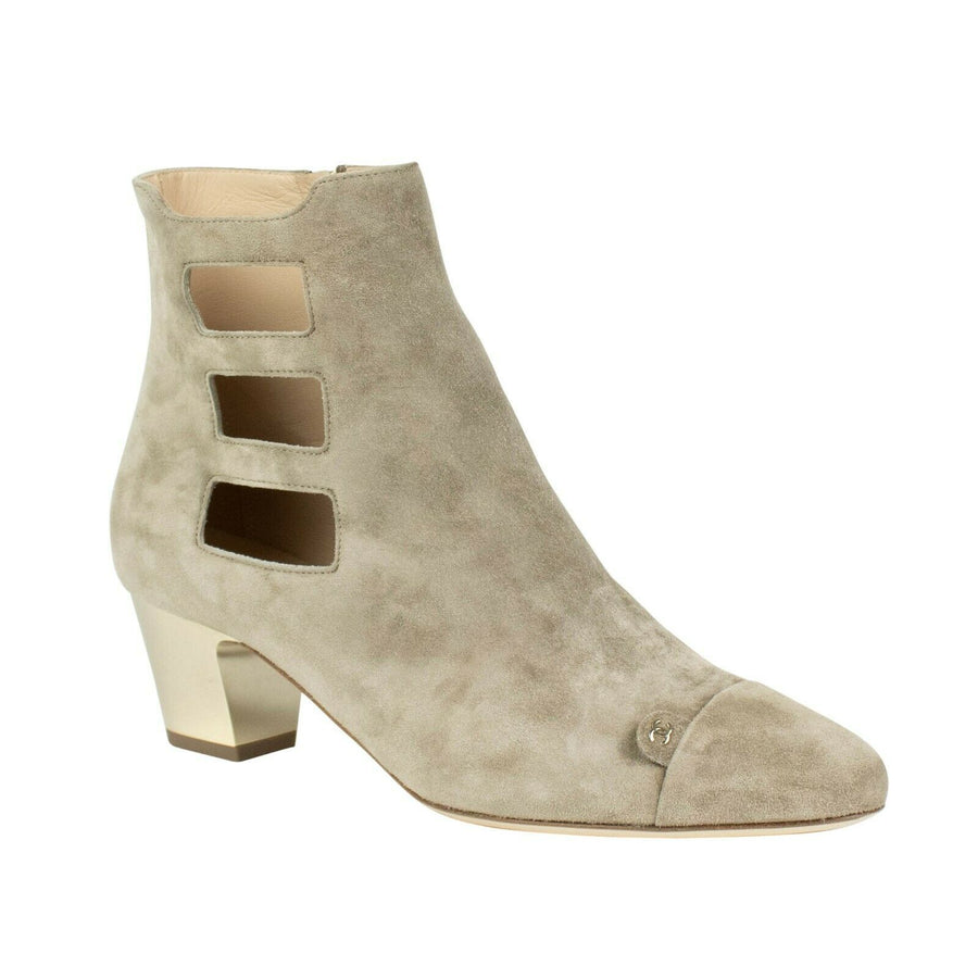 Suede Cut Out Cap Toe Short Boots - Beige