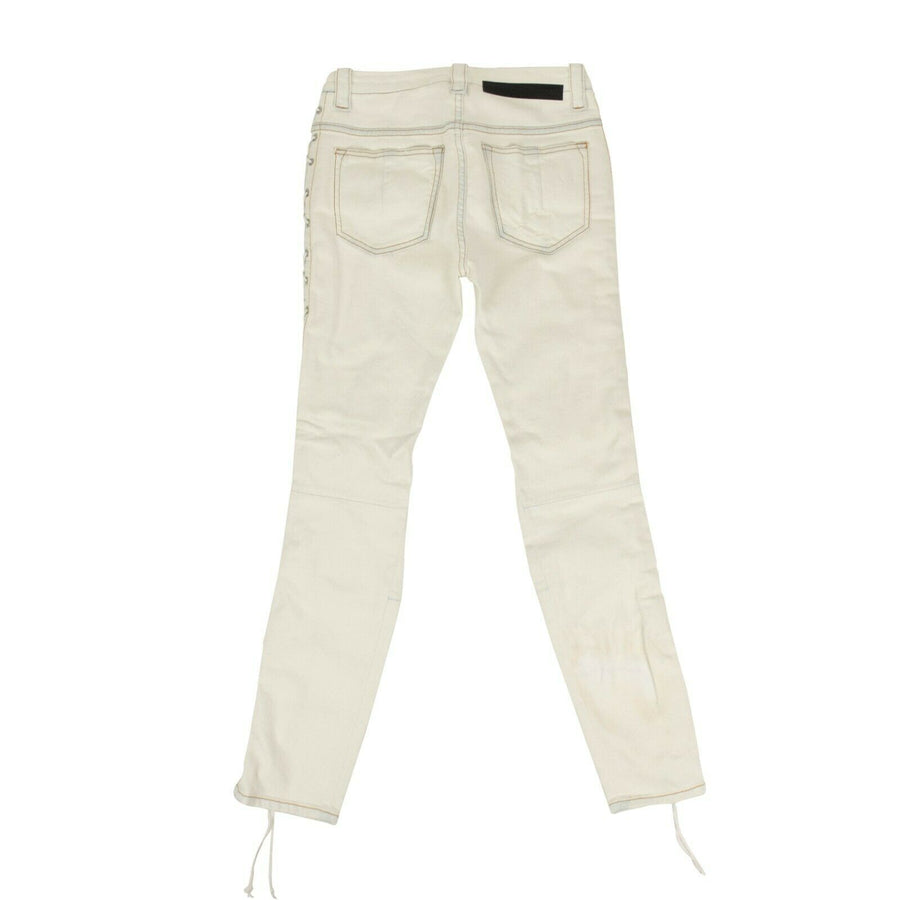 Lace Up Distressed Skinny Jeans Pants - White