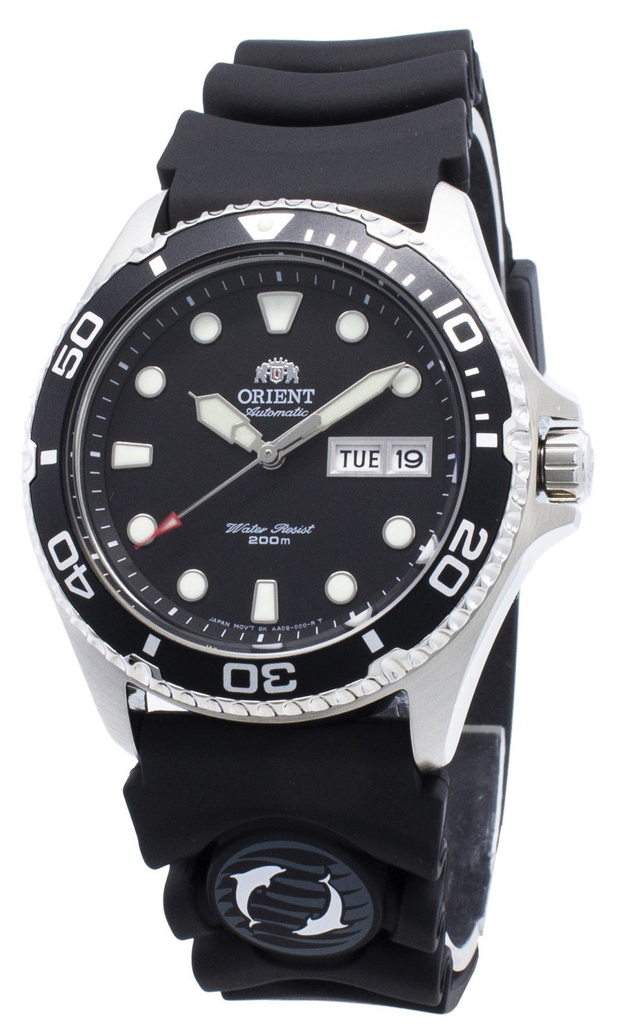 Orient Ray Ii Faa02007b9 Automatic 200m Men's Watch