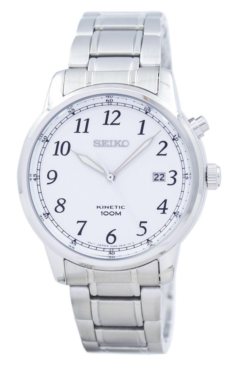 Seiko Kinetic Ska775 Ska775p1 Ska775p Men's Watch