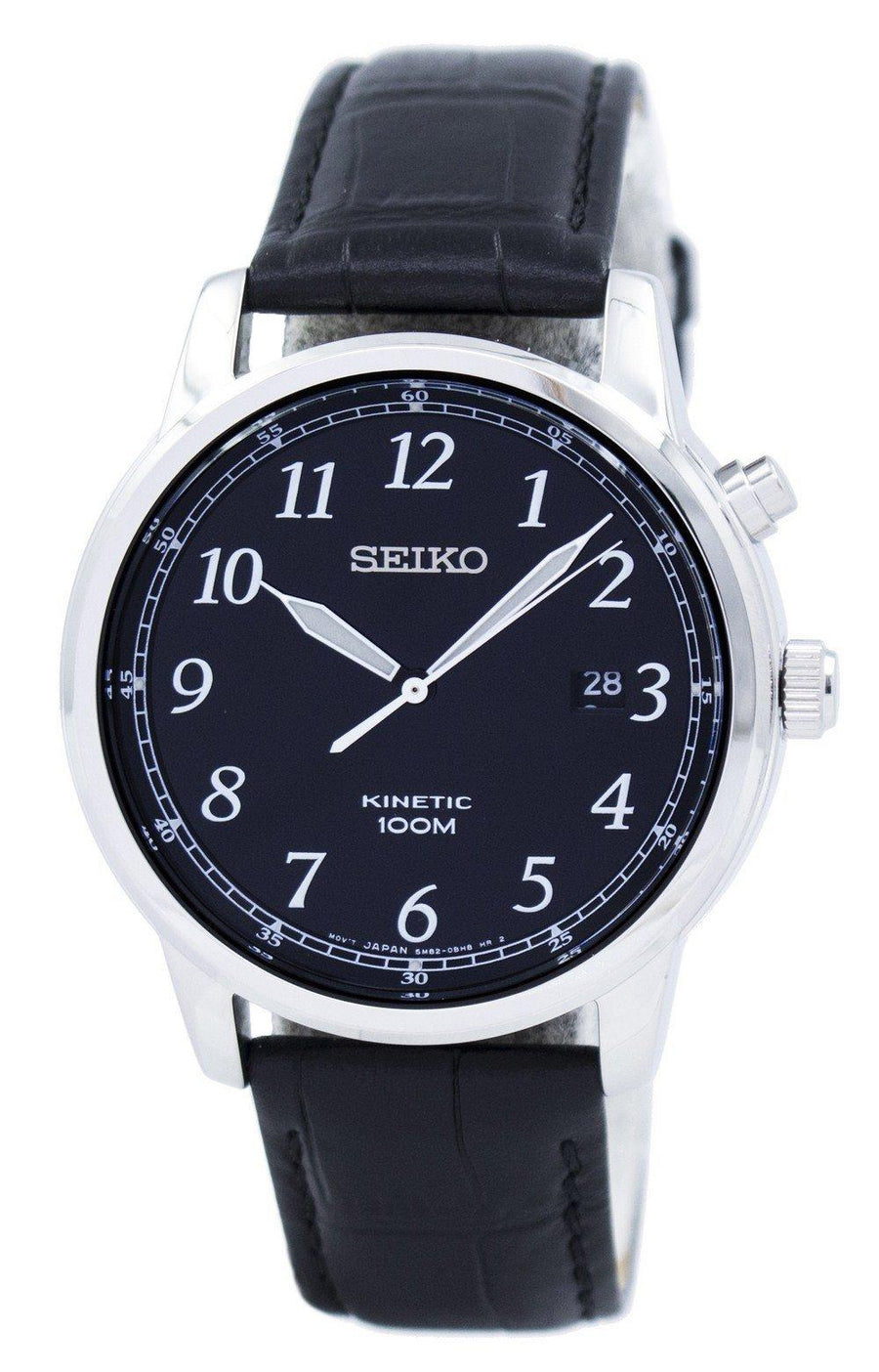 Seiko Kinetic Analog Ska781 Ska781p1 Ska781p Men's Watch