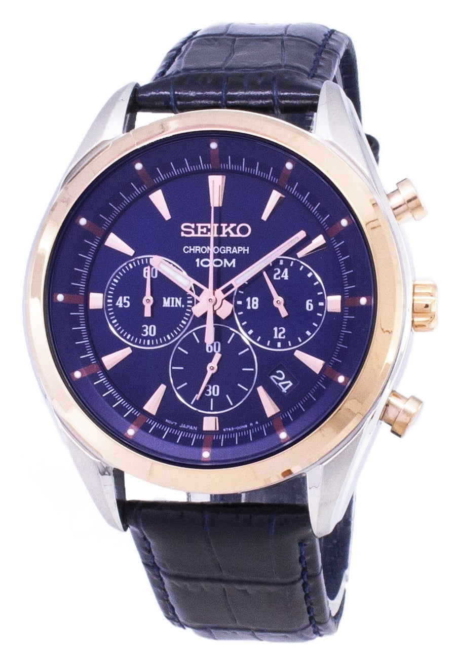 Seiko Chronograph Ssb160p Ssb160p1 Ssb160 Quartz Men's Watch