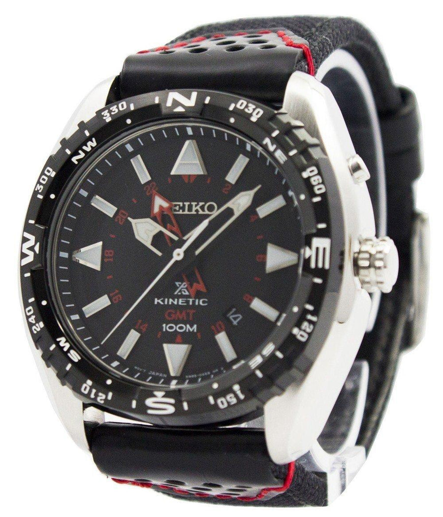 Seiko Prospex Kinetic Gmt 100m Sun049p2 Men's Watch