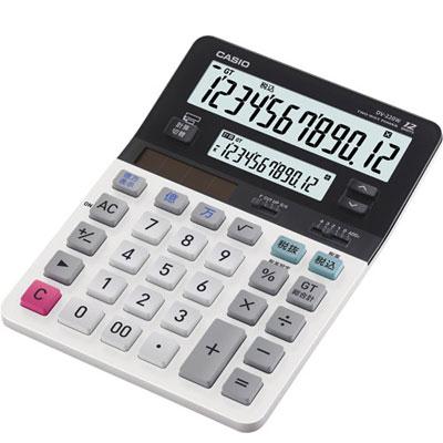 Desktop Calculator