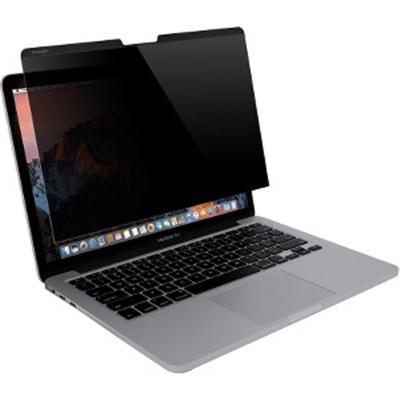 Magnetic Privcy Screen Macbook