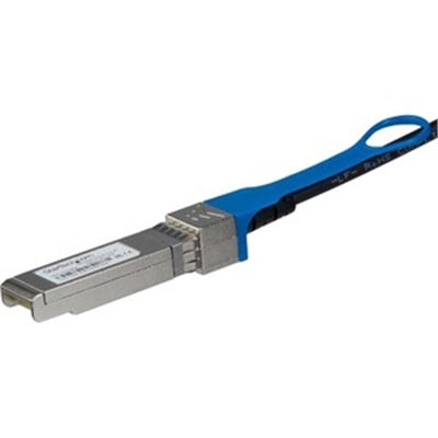 7m 10G SFP+ Active DAC Cable