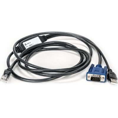 USB ACTIVE CABLE 7 FT