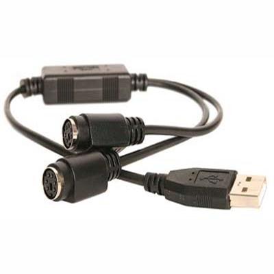 USB to PS2 Adapter