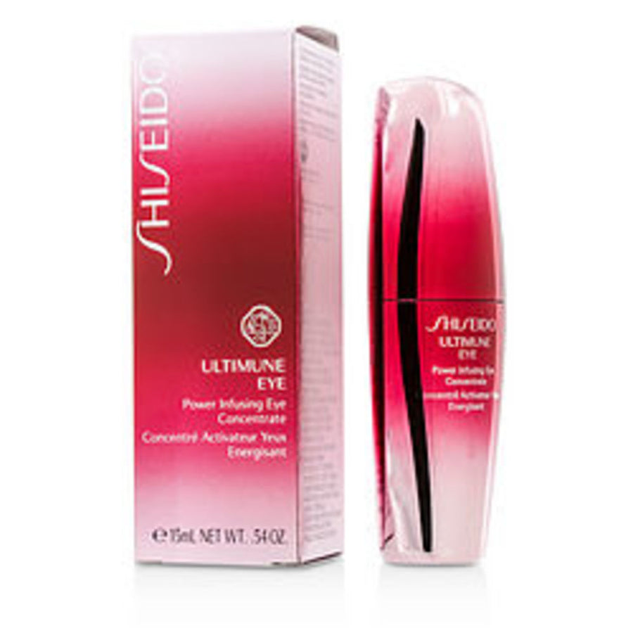 Shiseido By Shiseido #276455 - Type: Eye Care For Women