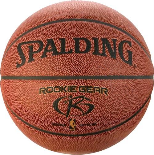 Spalding Rookie Gear Composite Basketball - Junior