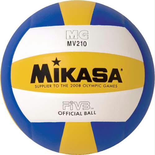 Mikasa MV210 Synthetic Leather Volleyball - FIVB Approved