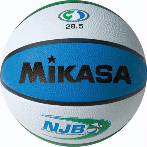 Mikasa BX NJB Rubber Basketball - Intermediate