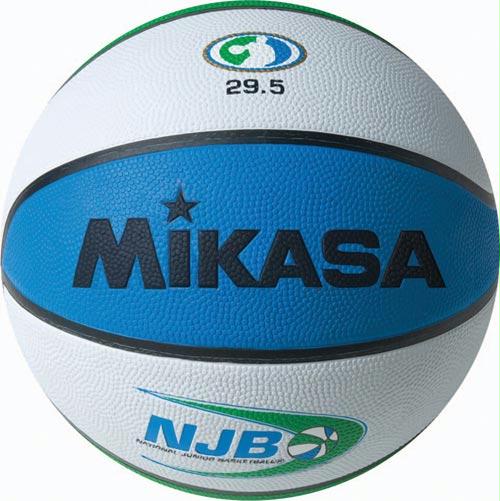 Mikasa BX NJB Rubber Basketball - Official