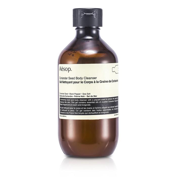 Coriander Seed Body Cleanser - 200ml/7.2oz