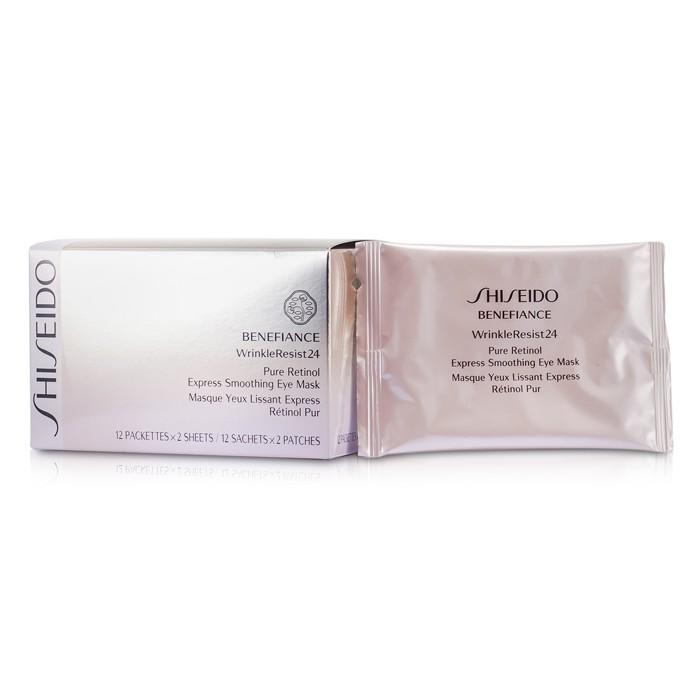 Benefiance Wrinkleresist24 Pure Retinol Express Smoothing Eye Mask - 12pairs