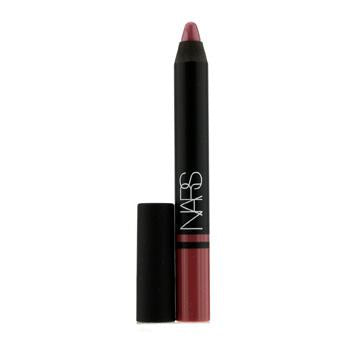 Satin Lip Pencil - Rikugien - 2.2g/0.07oz