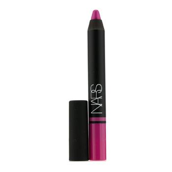 Satin Lip Pencil - Yu - 2.2g/0.07oz