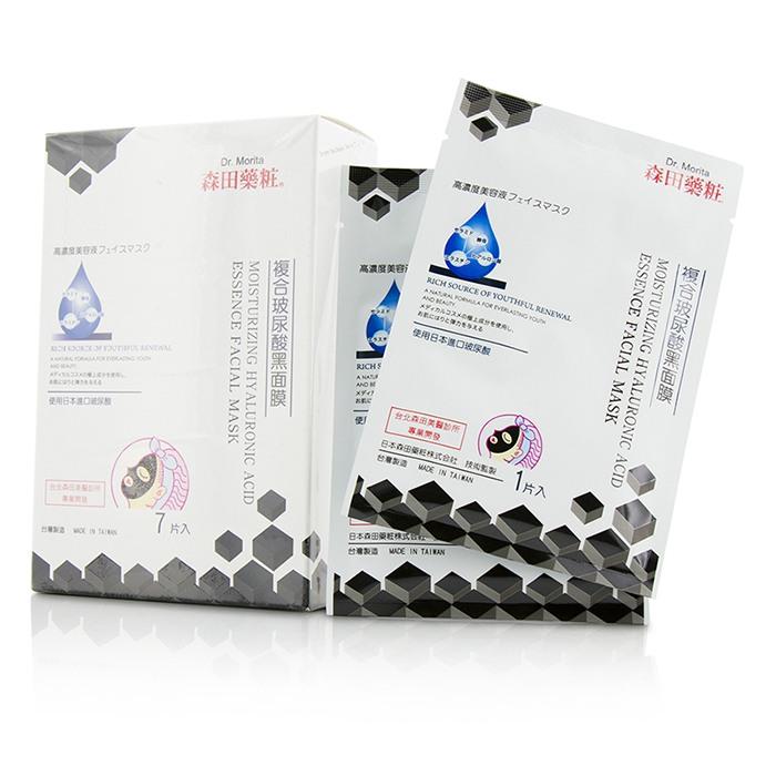 Black Mask Series - Moisturizing Hyaluronic Acid Essence Facial Mask - 7pcs