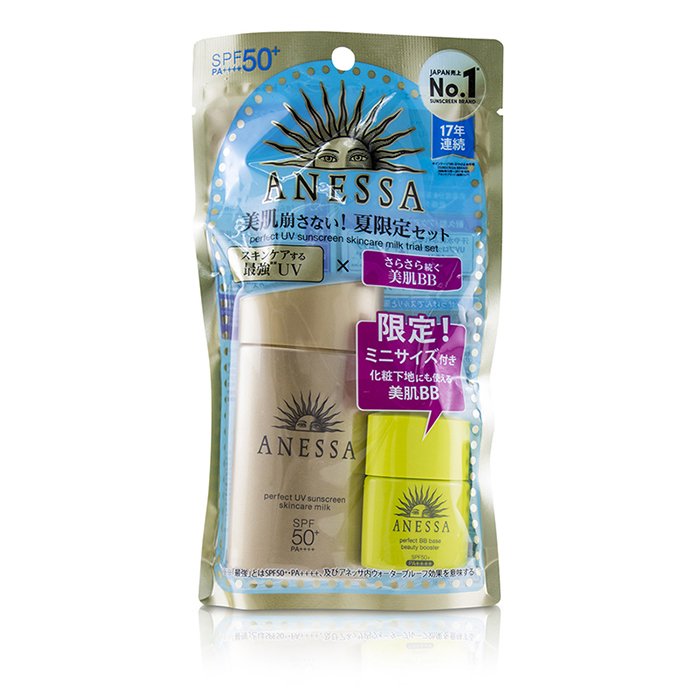 Anessa Trial Set: Perfect Uv Sunscreen Skincare Milk Spf50 60ml + Perfect Bb Base Beauty Booster 7.5ml - 2pcs