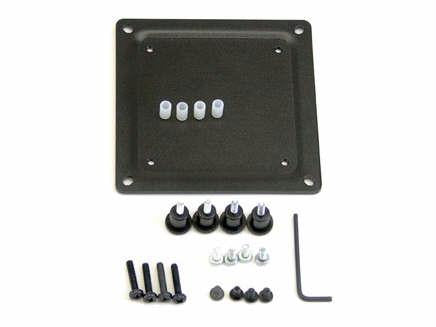 Ergotron 75 Mm To 100 Mm Conversion Plate Kit.this Adaptor Plate Attaches An Erg