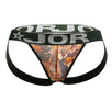 Bengal Jockstrap