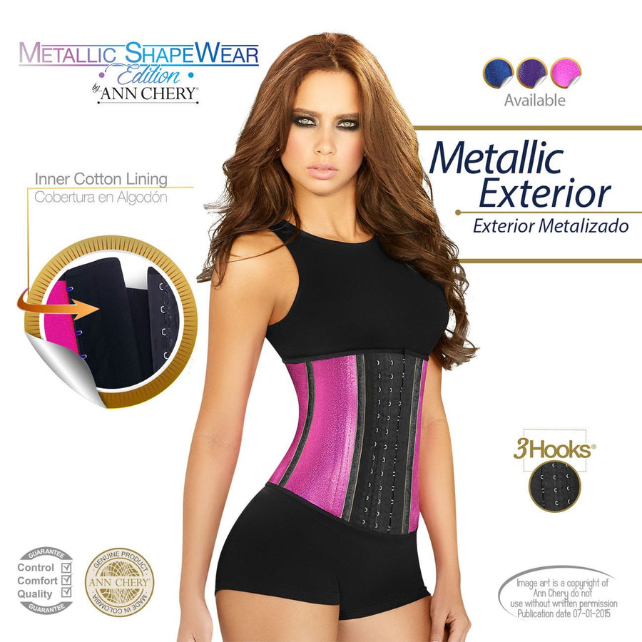 Metallic Latex Shapewear 3 Hooks