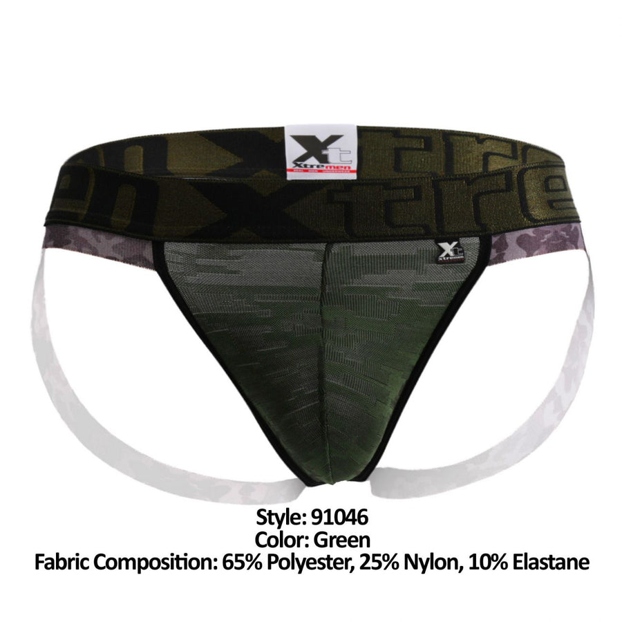 Jacquard Camouflage Jockstrap