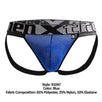 Jacquard Stripes Jockstrap