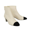 Lambskin Leather Grosgrain Cap Toe Short Boots - Ivory