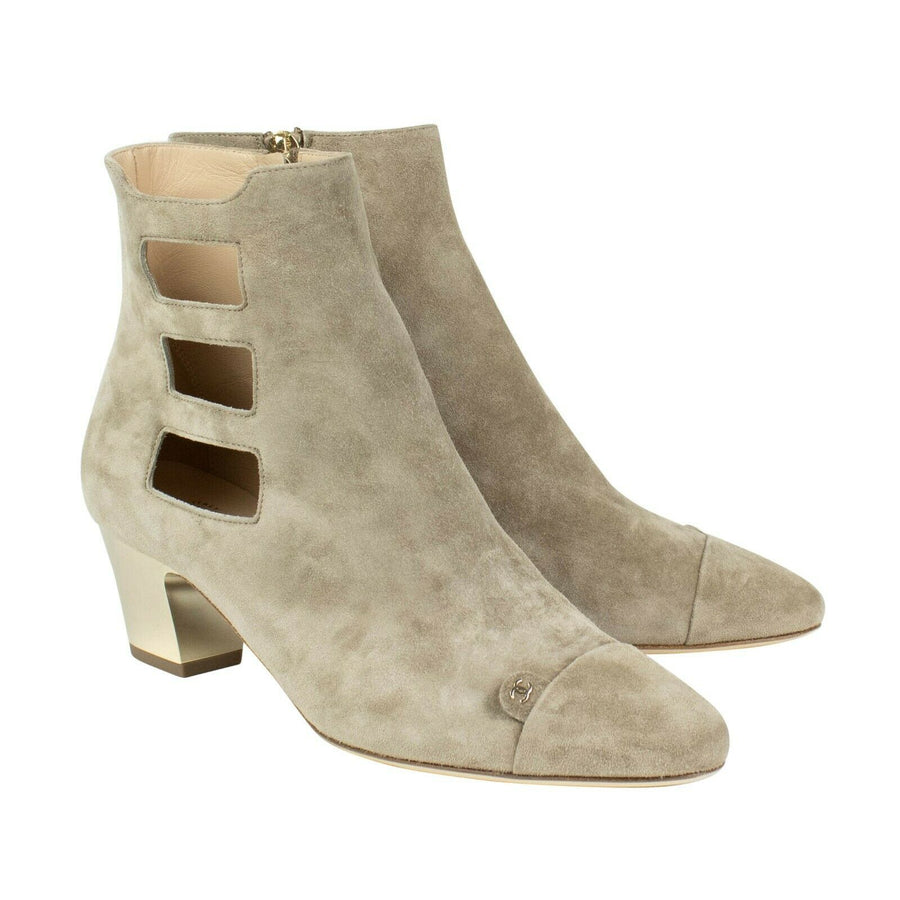 Suede Cut Out Cap Toe Short Boots - Beige