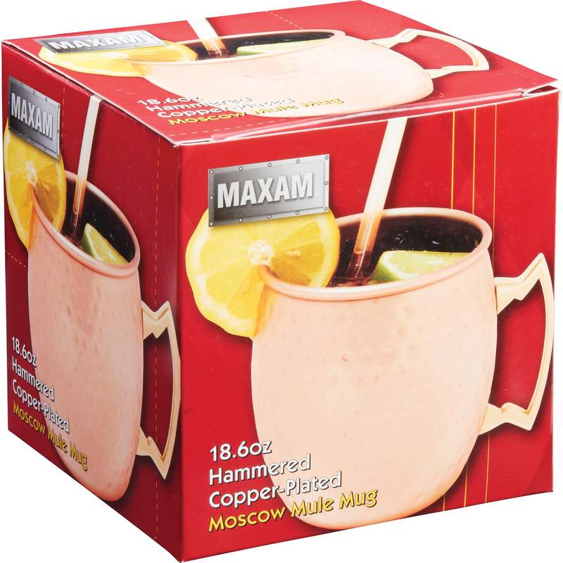 Maxam¬Æ 18.6oz Hammered Moscow Mule Mug