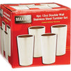 Maxam¬Æ Stainless Steel 4pc Double Wall 13oz Tumbler Set