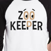 Zoo Keeper Monkey Dad and Baby Matching Black And White Baseball Shirts