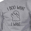 I Boo What I Want Ghost Grey Sweatshirt