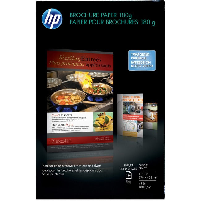 HP Inkjet Print Brochure/Flyer Paper