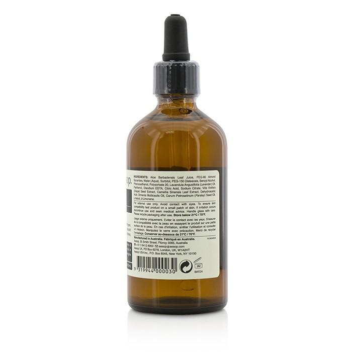 Parsley Seed Anti-oxidant Serum - 100ml/3.62oz