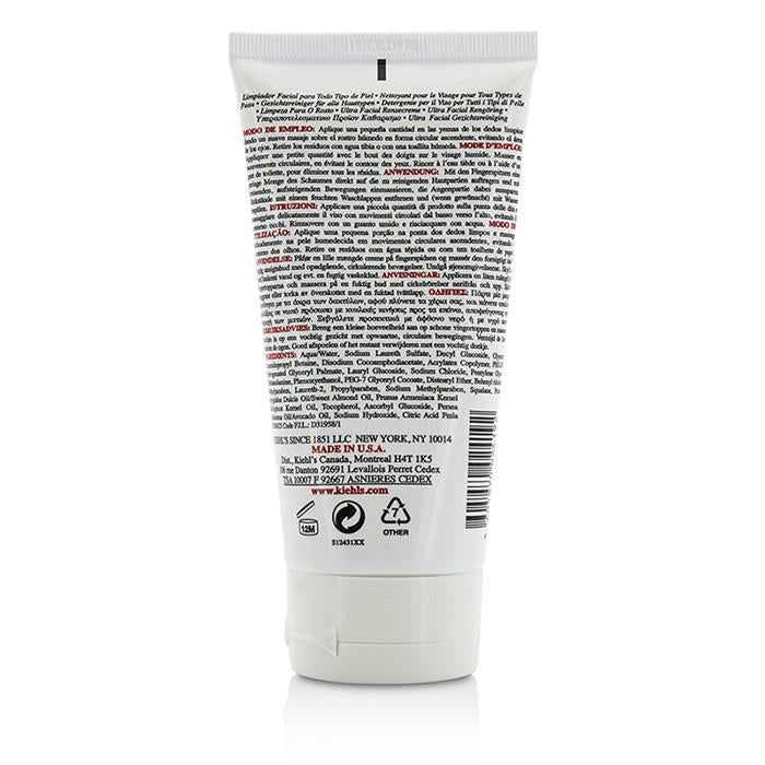 Ultra Facial Cleanser - For All Skin Types - 150ml/5oz