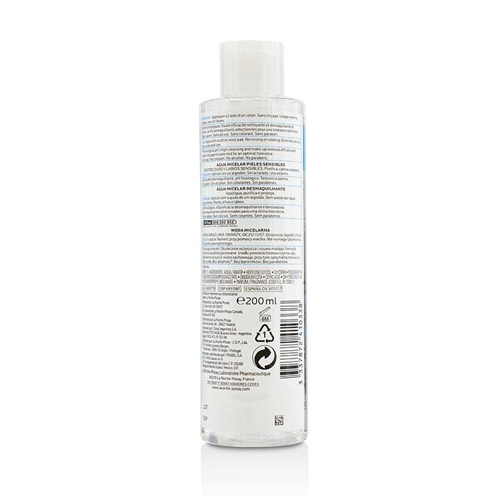 Physiological Micellar Solution (sensitive Skin) - 200ml/6.76oz