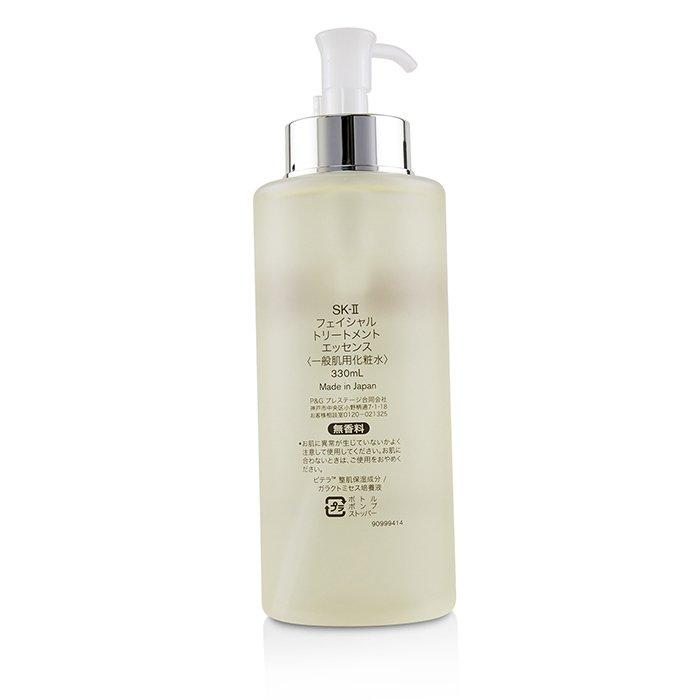 Facial Treatment Essence - 330ml/11oz