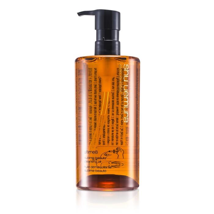 Ultime8 Sublime Beauty Cleansing Oil - 450ml/15.2oz