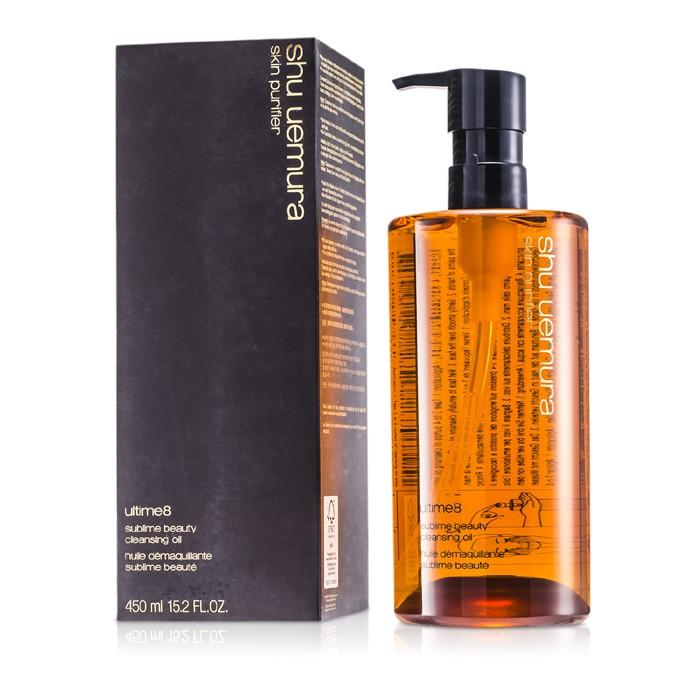 Ultime8 Sublime Beauty Cleansing Oil - 450ml/15.2oz