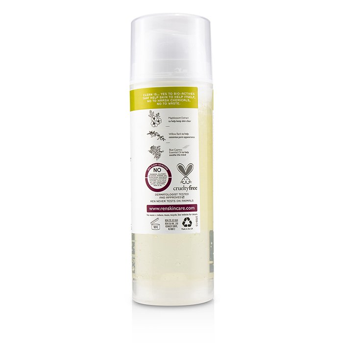 Clarimatte T-zone Control Cleansing Gel (for Combination To Oily Skin) - 150ml/5.1oz