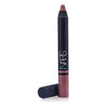 Satin Lip Pencil - Biscayne Park - 2.2g/0.07oz