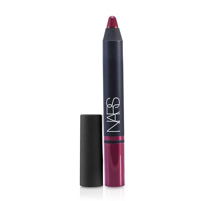 Satin Lip Pencil - Hyde Park - 2.2g/0.07oz