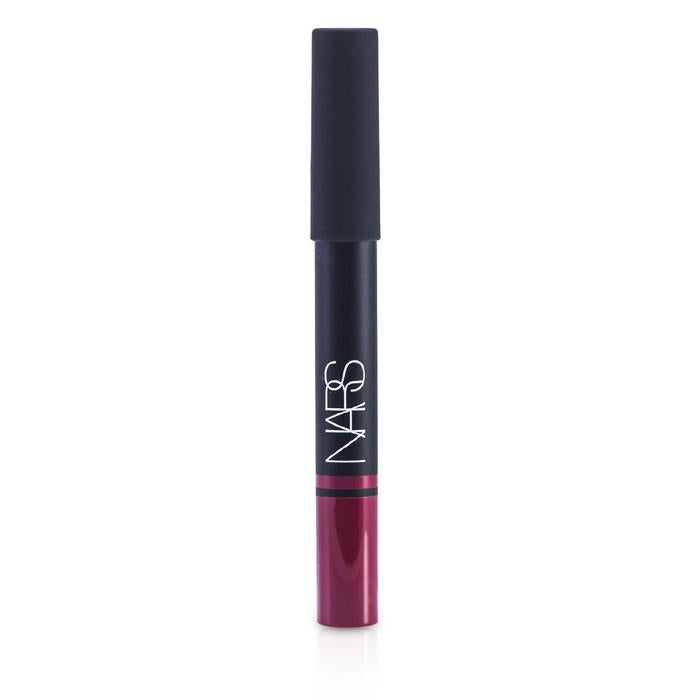 Satin Lip Pencil - Hyde Park - 2.2g/0.07oz