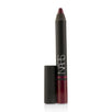 Satin Lip Pencil - Palais Royal - 2.2g/0.07oz