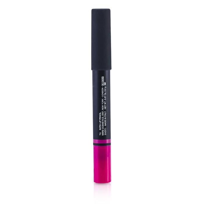 Satin Lip Pencil - Yu - 2.2g/0.07oz