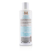 Smoothing Conditioner - 250ml/8.5oz