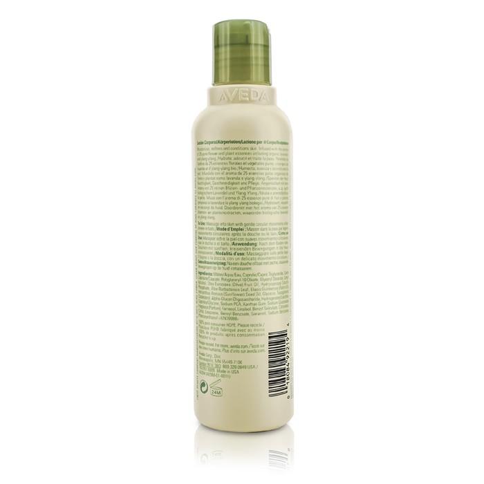 Shampure Body Lotion - 200ml/6.7oz