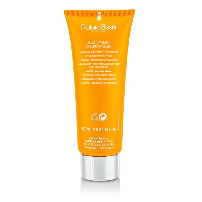 C+c Vitamin Souffle Mask - 75ml/2.5oz